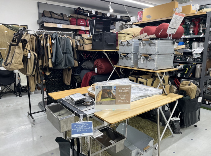 2階はすべてアウトドア・キャンプコーナー！