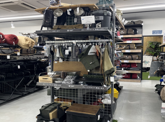 トレファクスポーツアウトドア多摩南大沢店 内観写真