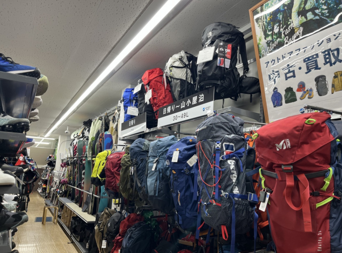 登山用品の取扱いも強化中！