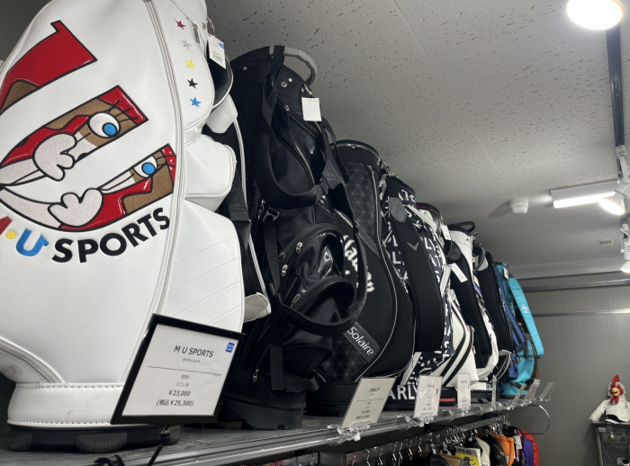 ゴルフ用品も格安でGET！