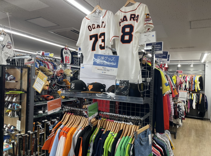 プロ野球応援グッズ各12球団ございます！