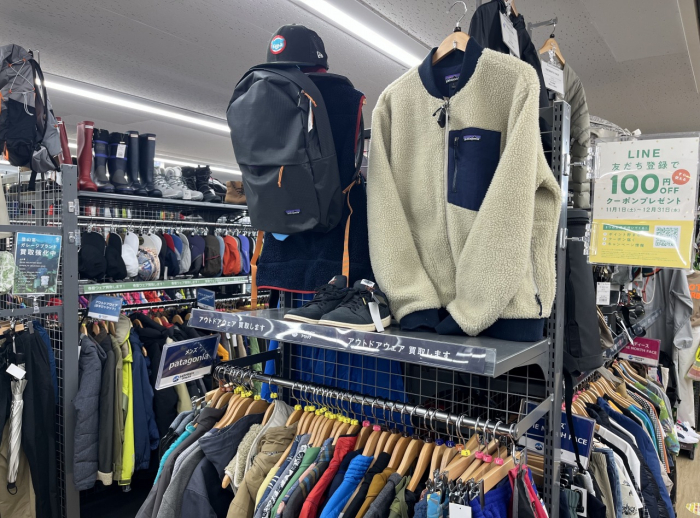 ノースフェイスなどアウトドアウェアを多数お取り扱い！