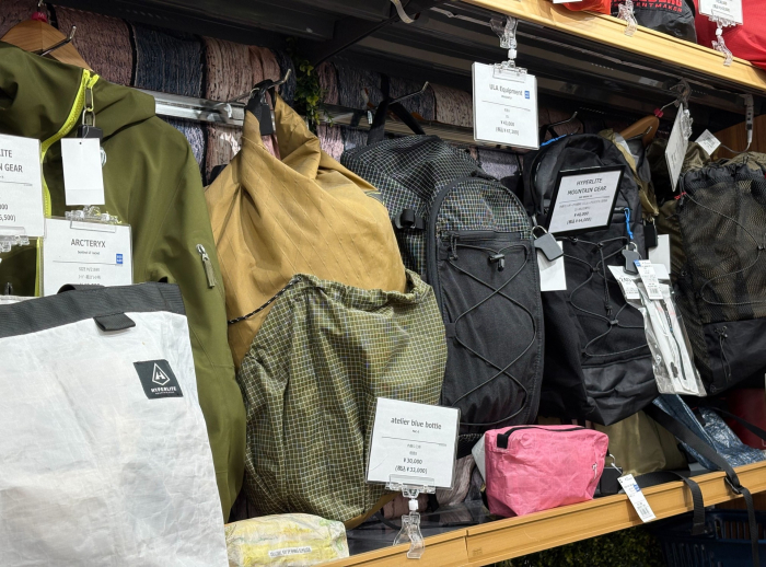 登山用品一式お手頃価格で揃えれます！！