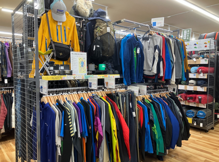各種登山用品取り揃えてます。