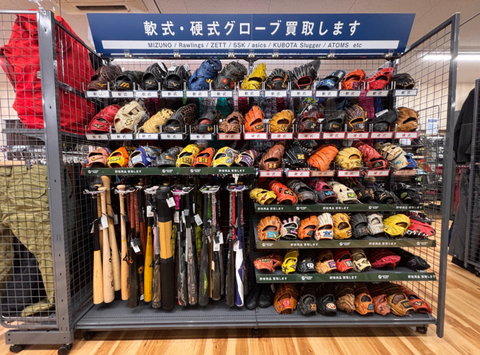 プロ野球応援グッズ豊富に取り揃えています。