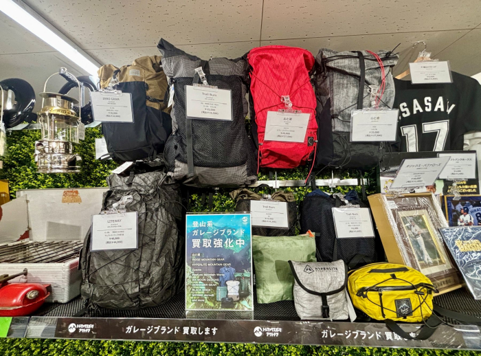 話題のガレージブランド製品が見つかるかも!?