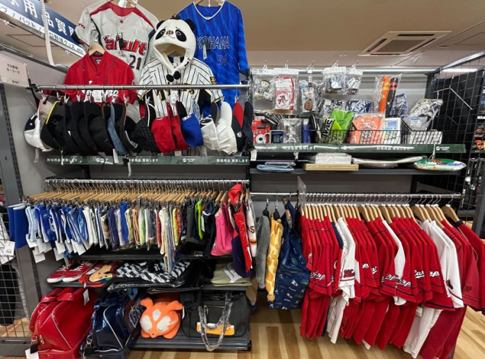 プロ野球応援グッズ豊富に取り揃えています。