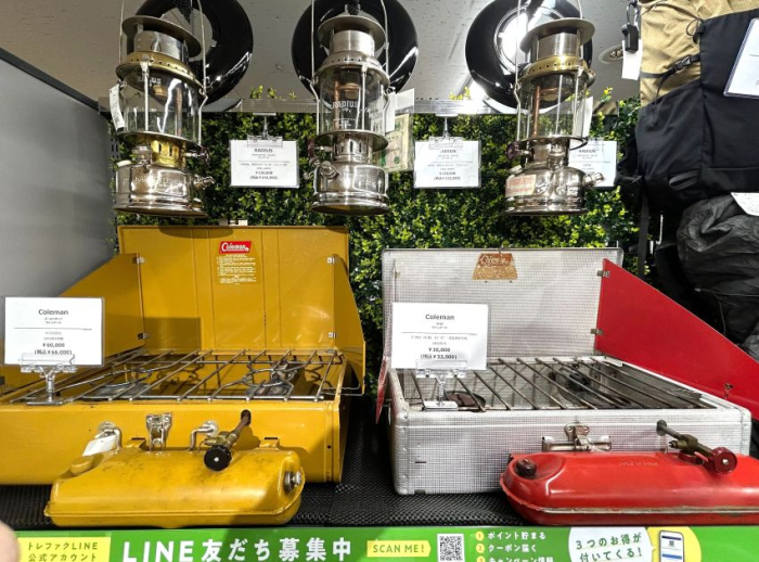 まさに運命。今では手に入らないビンテージアイテムと巡り合える