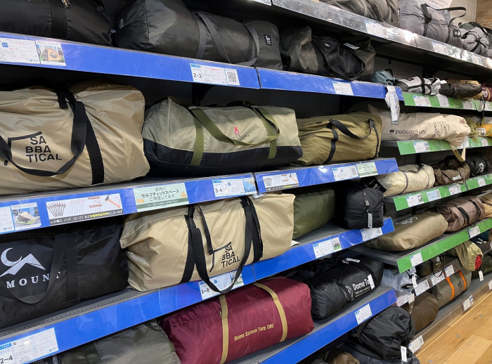 中古のテント・タープを探すなら是非当店まで!
