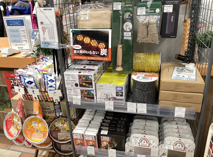 DOD製品・WAQ製品の正規取扱店です。