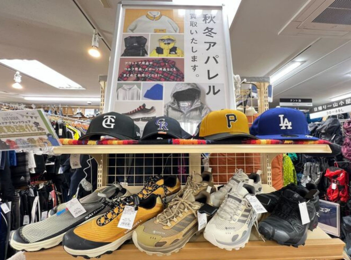 山でもタウンでも大活躍な高機能アウトドアウェアの買取・販売は当店まで!