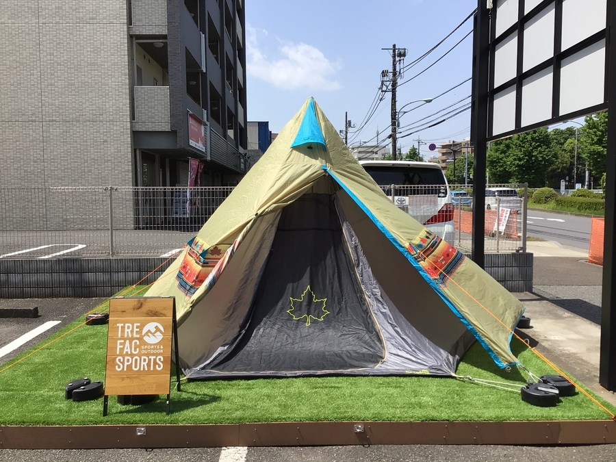 テント買取】LOGOSナバホTepee400が買取入荷！初心者向け！[2021.05.09発行]｜リサイクルショップ  トレファクスポーツアウトドア多摩南大沢店（トレジャーファクトリー）