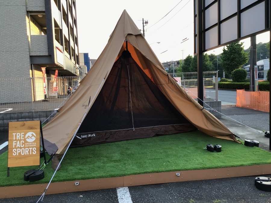 Tent-Mark DESIGNS テンマクデザイン サーカスTC サンドカラー