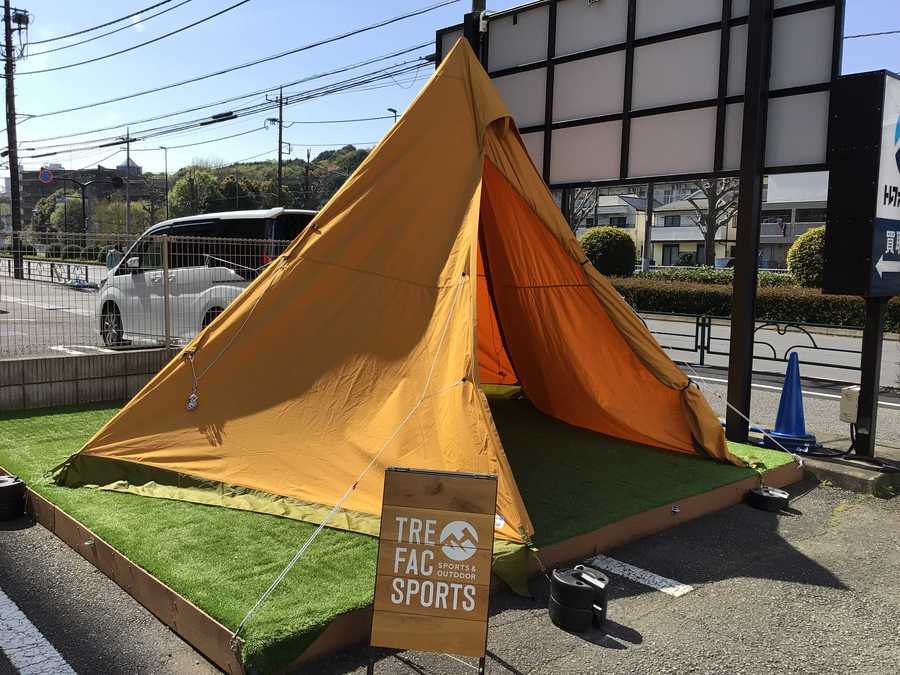 tent-Mark サーカスTC DX ソルムバージョン