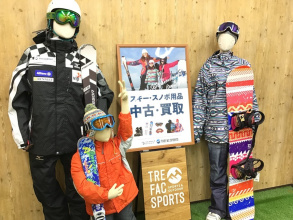 スキー・スノーボードの買取はトレファクスポーツにおまかせ！