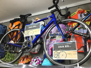 中古自転車の買取はトレファクスポーツ多摩南大沢店へ！