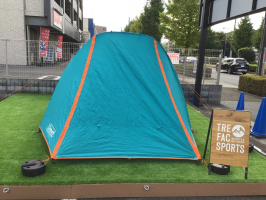 テントとタープ連結の先駆け！ウィンズライトドーム240[2020.10.25発行