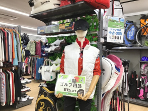 中古ゴルフ用品買取ならトレファクスポーツ多摩南大沢店へ！