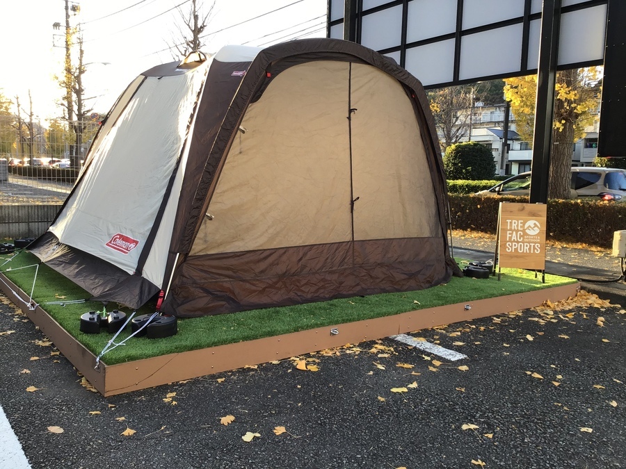 コールマン】ウェザーマスタートンネルスクリーンタープ入荷