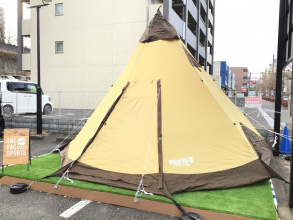 OGAWA(オガワ)のピルツ15-2が入荷！簡単設営で8人収納可能な大型テント！