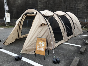 【テント買取】DODカマボコテント2入荷！なんとお得な別売りオプション付！