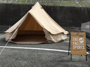 【テント買取】キャンバスキャンプのシブレー500アルティメットプロ美品入荷