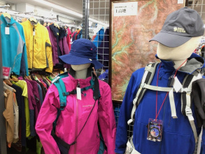 【登山用品買取】トレファクスポーツ多摩南大沢店ではトレッキング用品の買取を強化してます。