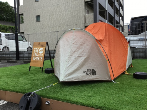 THE NORTH FACE テント【レア】ソロキャンプ Lander 2 | Online Camp Store | THE NORTH FACE CAMP