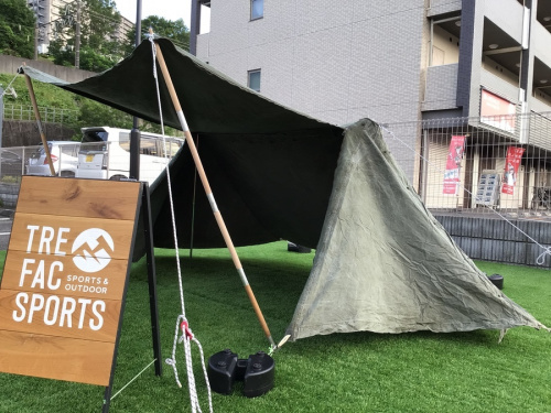 USパップテント ミリタリー タープ用ポールセット ソロキャン買取】USA軍ジップカスタムポールセットが入荷！[2021.05.31
