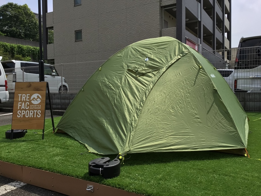 レラドーム4＋オプション品（新品未使用_モンベル） レラドーム 4型