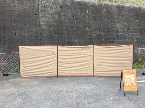 陣幕ミニTC｜TARP｜PRODUCTS｜tent-Mark DESIGNS
