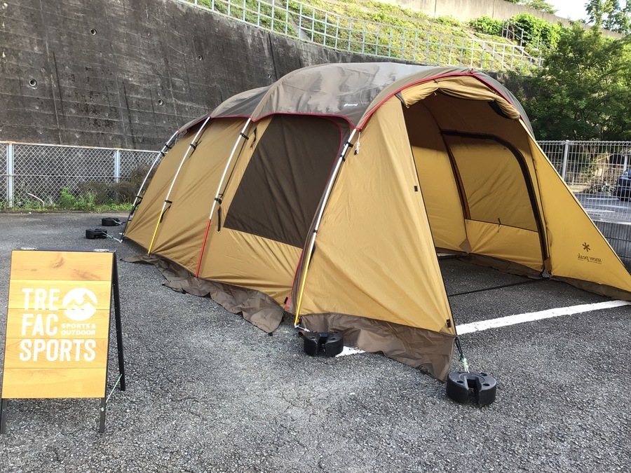 1点のみ【中古】 スノーピーク　エントリー２ルームエルフィールド　セット テント買取】スノーピークのエントリー2ルームエルフィールドが買取