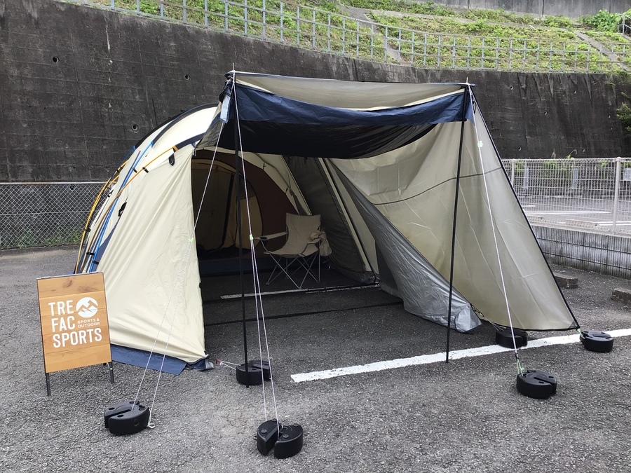 テント買取】ホールアースのアースデュラWルーム+入荷！[2021.06