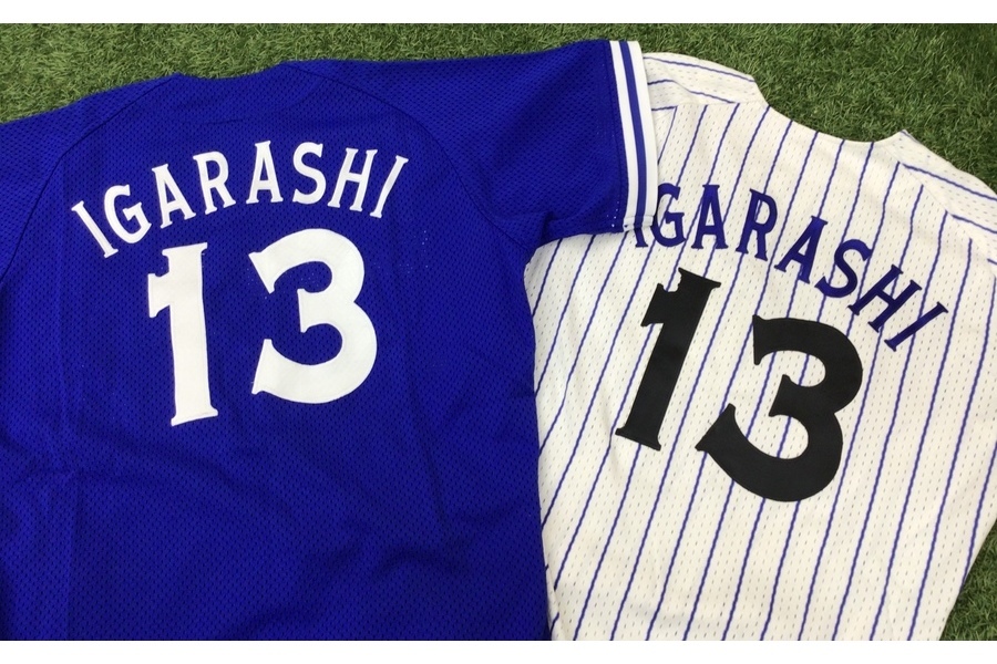 荒野　支給品　ユニフォーム レプリカユニフォーム 鷹祭SUMMER BOOST 2025 有