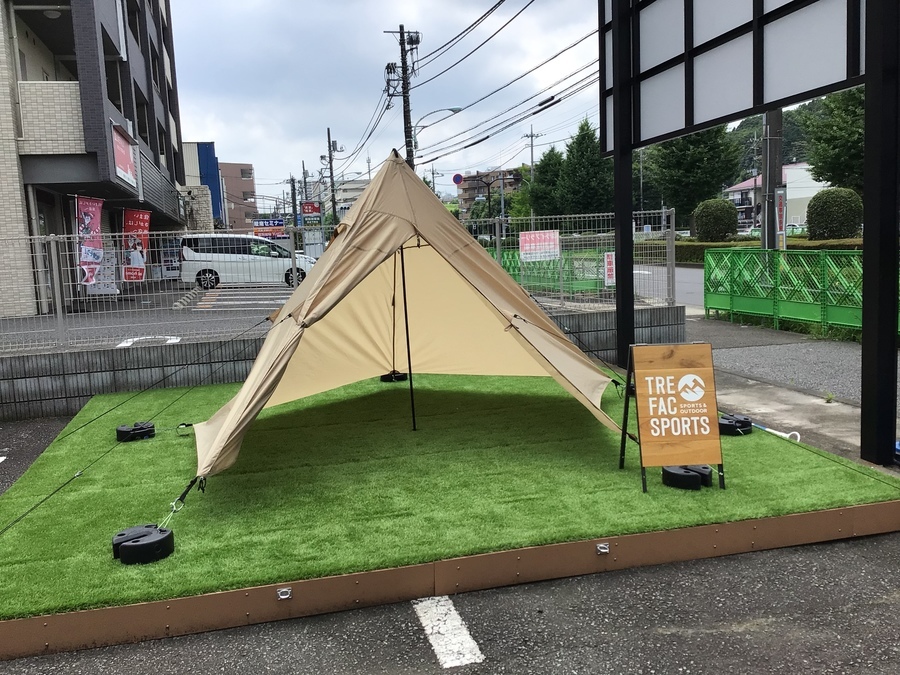 DOD買取】ライダースワンポールテント入荷！設営楽々オシャレな