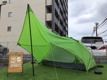 「アウトドア用品のキャンプ用品 」