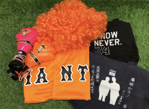 読売ジャイアンツ　高橋由伸　プロコレユニフォーム 高橋由伸 プロコレ ユニフォーム 読売ジャイアンツ 読売巨人軍