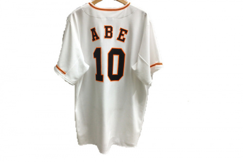 プロコレ買取】読売ジャイアンツ 高橋由伸【24】プロコレ