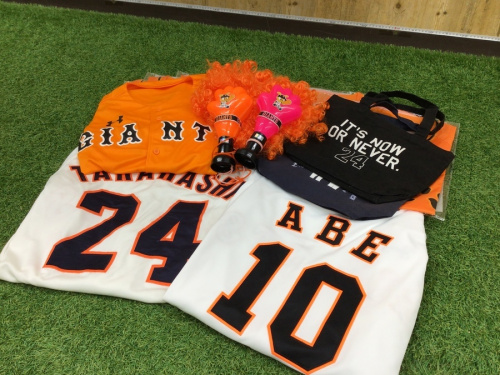 読売ジャイアンツ　高橋由伸　プロコレユニフォーム 高橋由伸 プロコレ ユニフォーム 読売ジャイアンツ 読売巨人軍