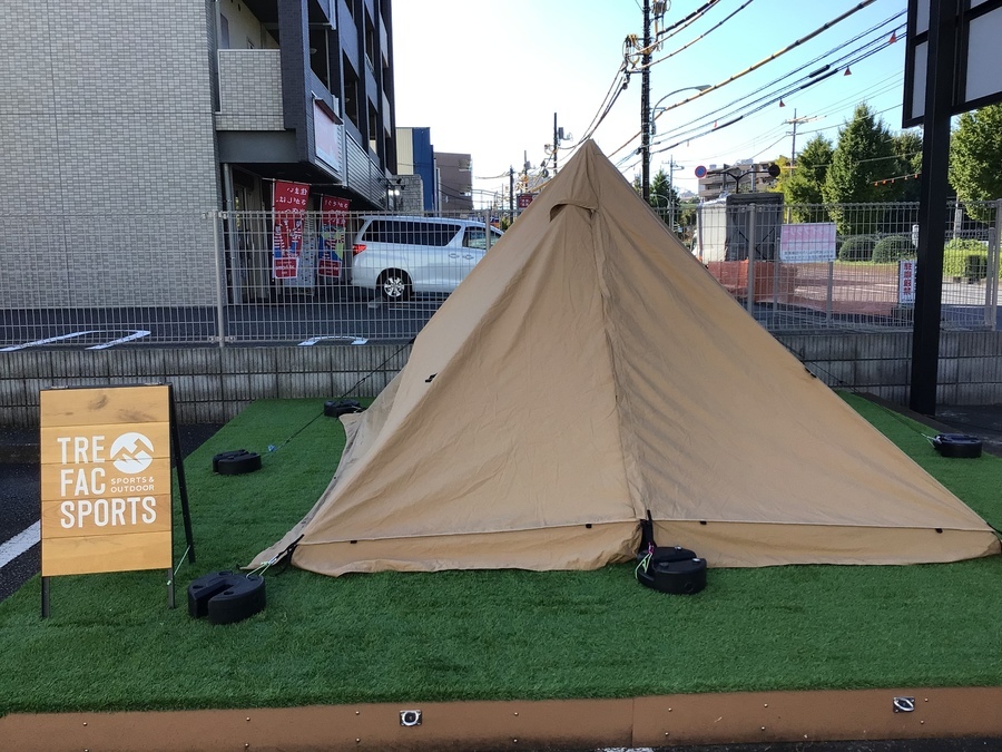 PANDA TC インナーテント 熱田野営具TC用タープ4点セット PANDA TC インナーテント 熱田野営具TC用タープ4点セット PANDA