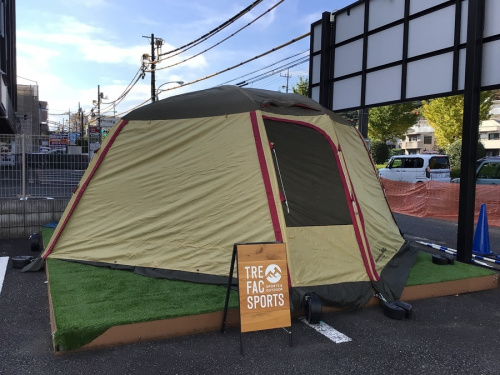 ogawa(オガワ) ドームシェルター ラナ 圧倒的広さ！季節に合わせてパネルチェンジのオガワ ドーム