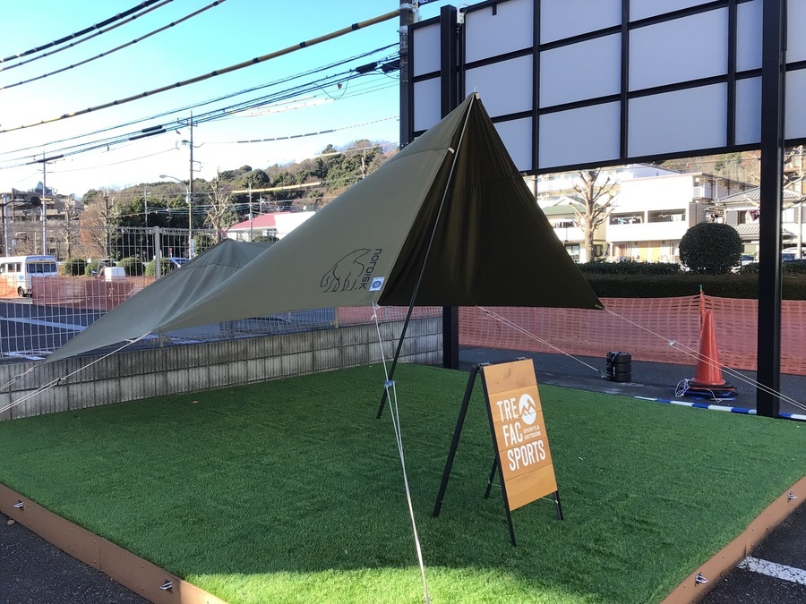 クラブノルディスクプレミアム限定！入手困難品kari12カーキ