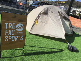 ソロ向けテント コンパクトアルパインテントvs 22a 22 02 06発行 リサイクルショップ トレファクスポーツ多摩南大沢店