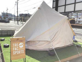 由来はモンゴルに有り？Camvas Campベルテント シブレー400