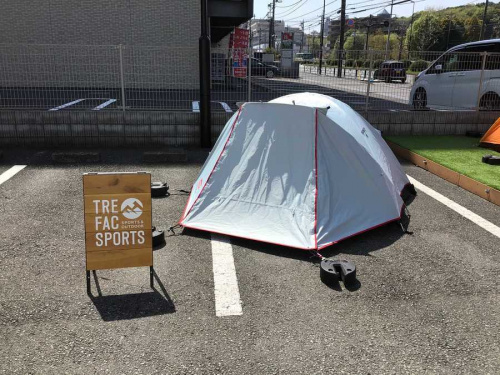 コールマン ソロテント】ツーリングドームST+入荷しました