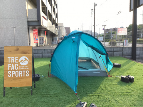 モンベル ｜ オンラインショップ ｜ ステラリッジ テント2