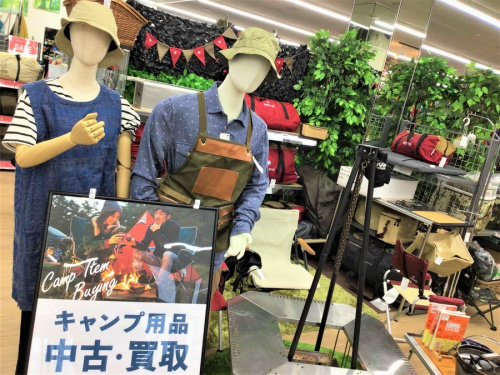 キャンプ用品買取】アウトドア用品売るならトレファクスポーツ