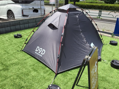 キャンプツーリングを楽しく！手軽に！【ライダーズワンタッチ
