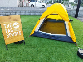 モンベル mont-bel テント ステラリッジテント2 登山 ダブルウォール 過酷な環境でこそ真価を発揮！完成された山岳テント！【モンベル