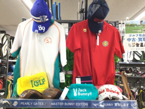 ゴルフ用品&ゴルフウェア売るならトレファクスポーツ多摩南大沢店へ！